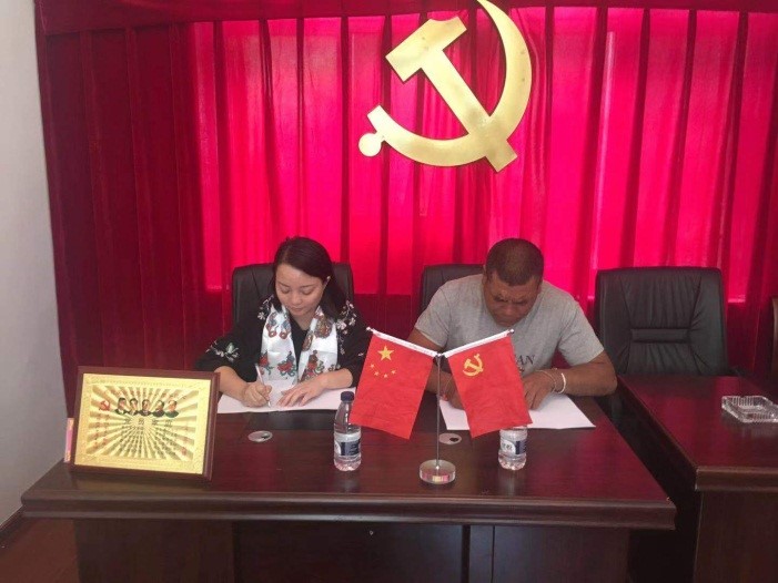 步航科技心系高原藏區(qū),助力貧困兒童圓夢(mèng)